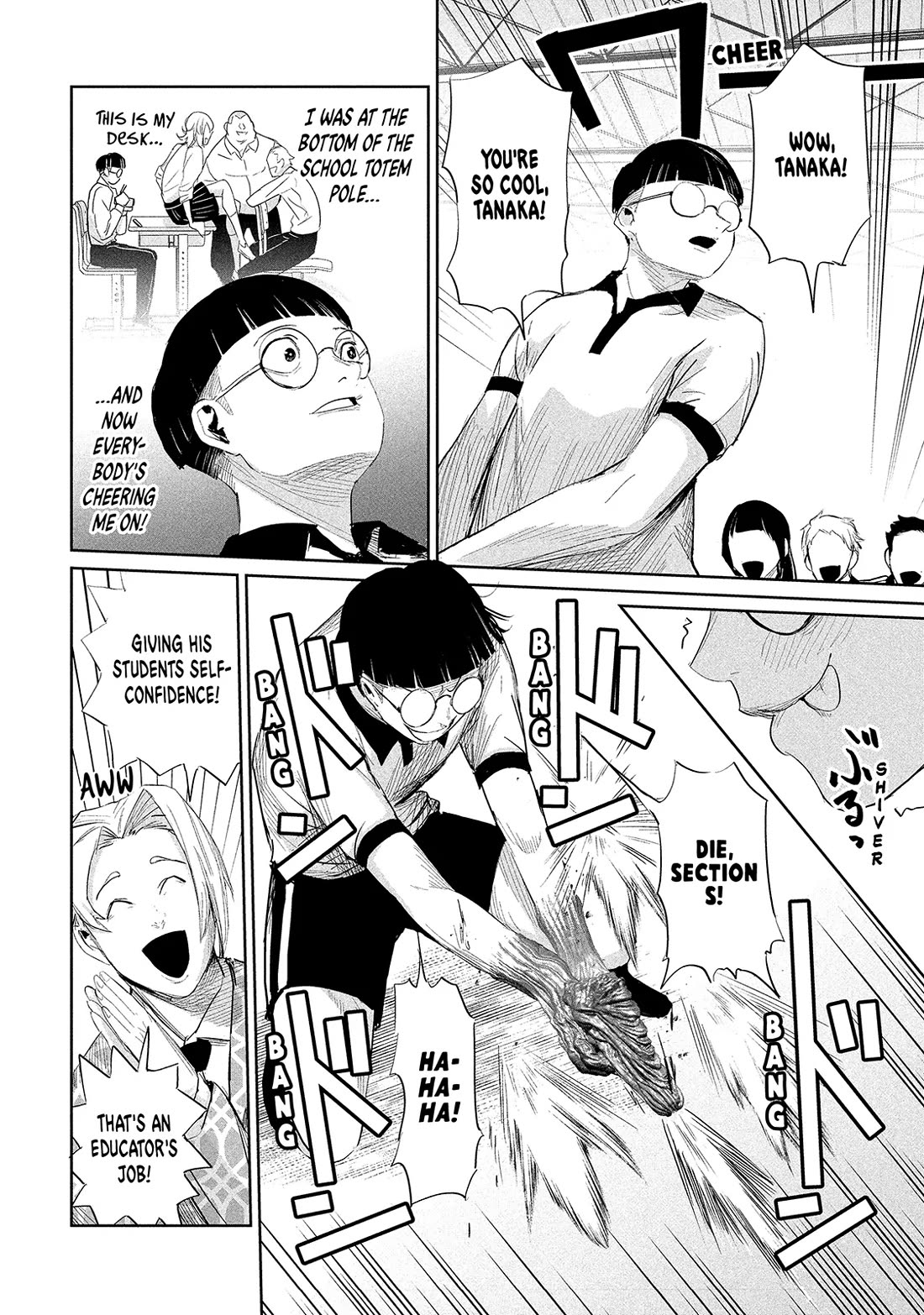 Lili-Men Chapter 34 page 6 - Chapter 34