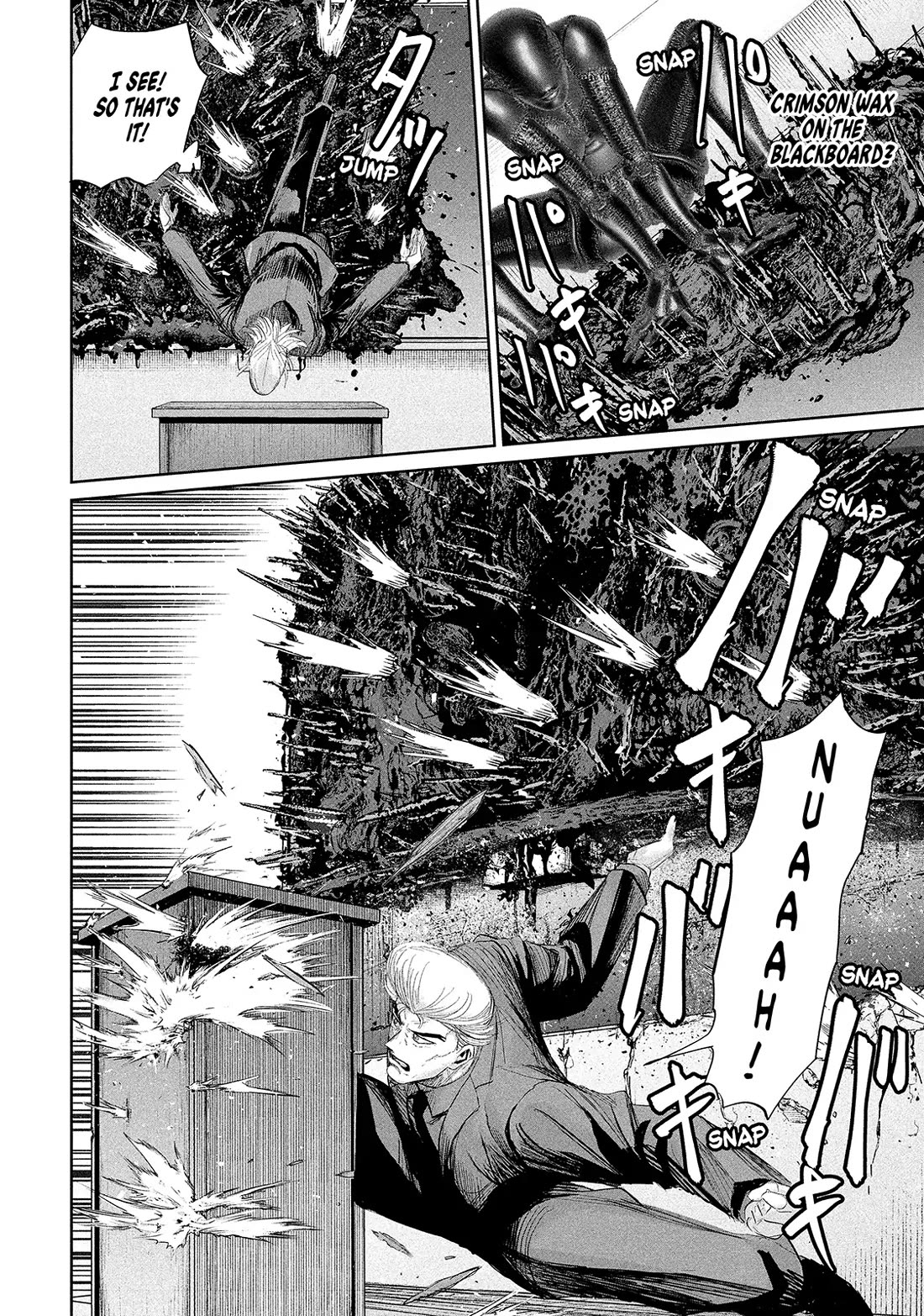 Lili-Men Chapter 35 page 16 - Chapter 35