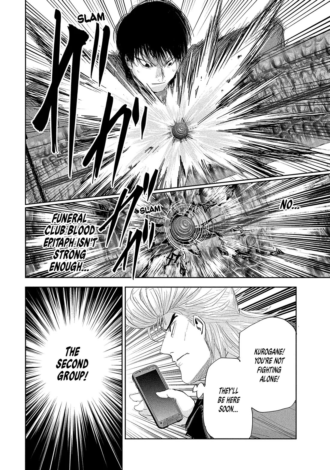 Lili-Men Chapter 36 page 17 - Chapter 36