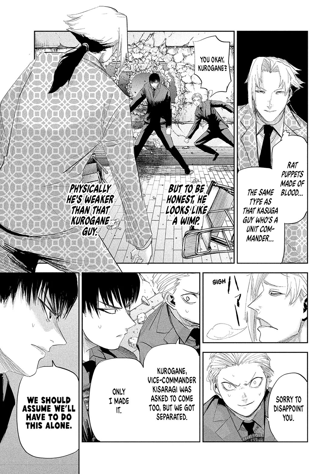Lili-Men Chapter 37 page 3 - Chapter 37