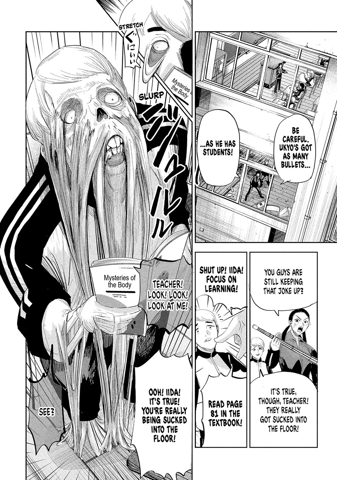 Lili-Men Chapter 37 page 4 - Chapter 37