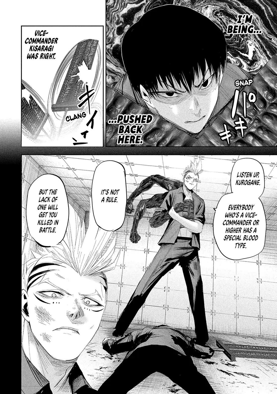 Lili-Men Chapter 37 page 8 - Chapter 37