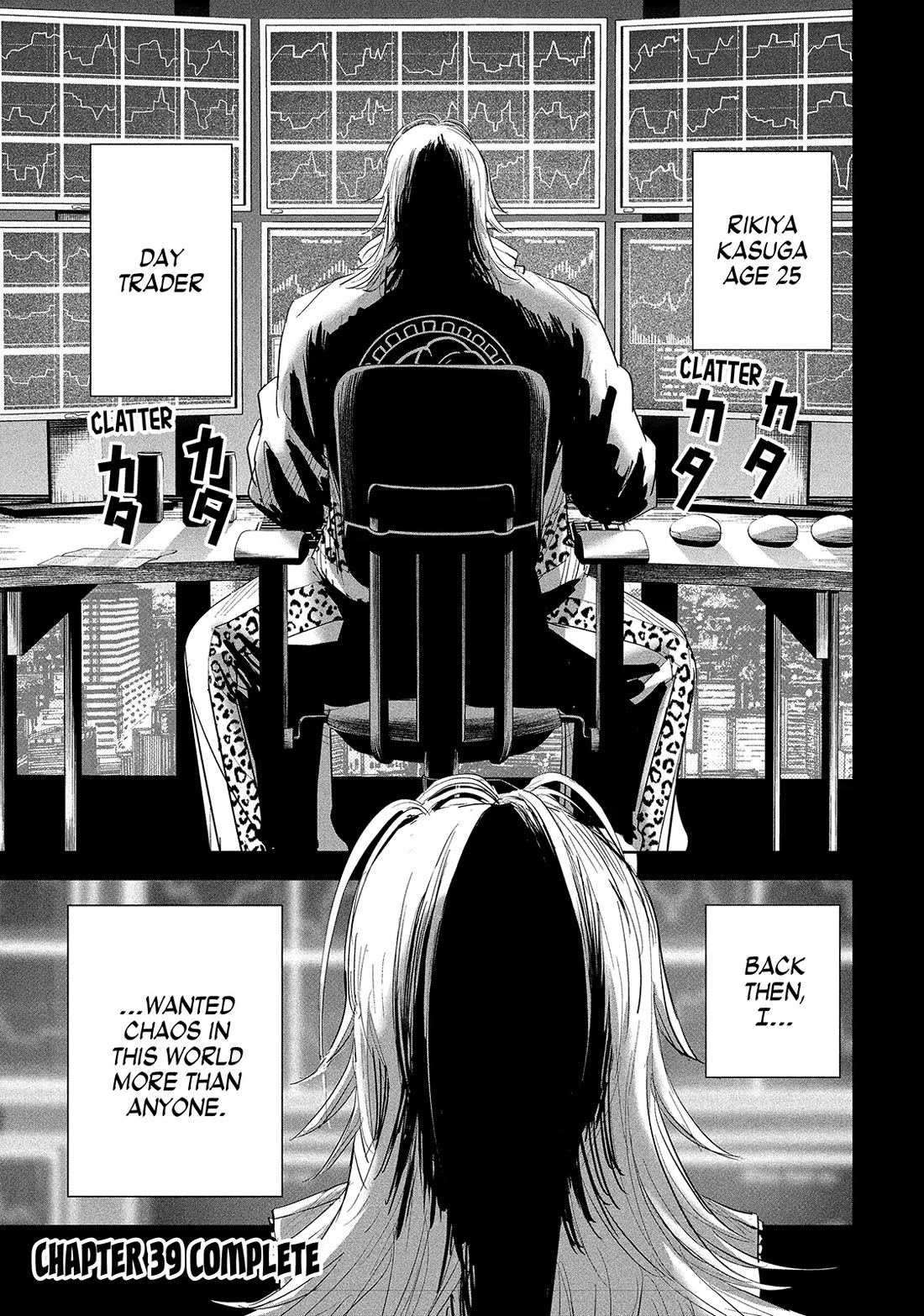 Lili-Men Chapter 39 page 16 - Chapter 39