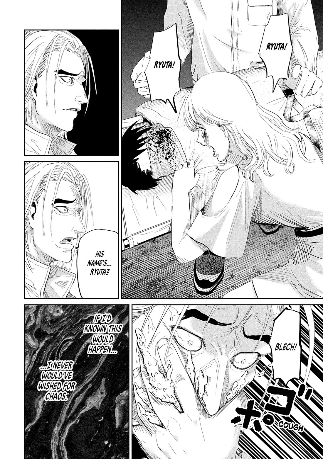 Lili-Men Chapter 40 page 12 - Chapter 40