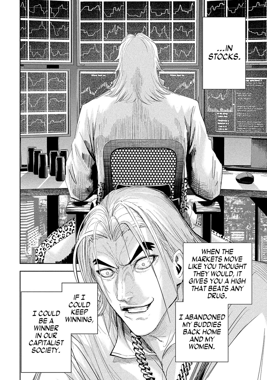 Lili-Men Chapter 40 page 2 - Chapter 40