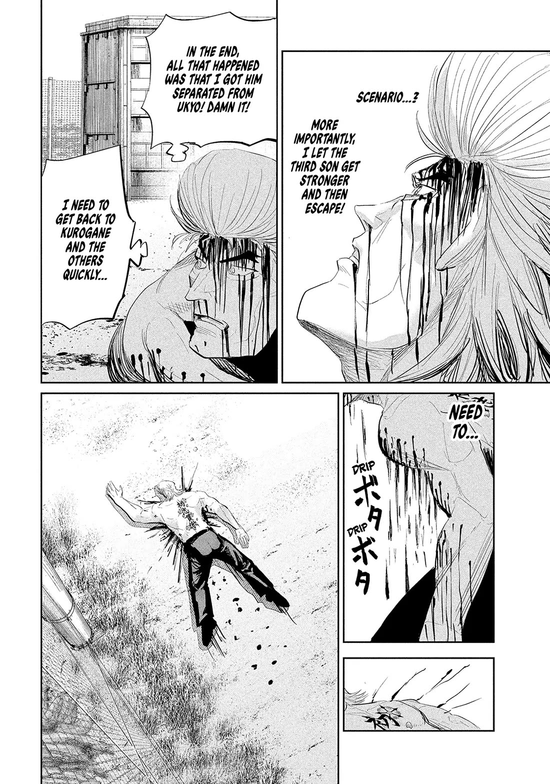 Lili-Men Chapter 42 page 14 - Chapter 42