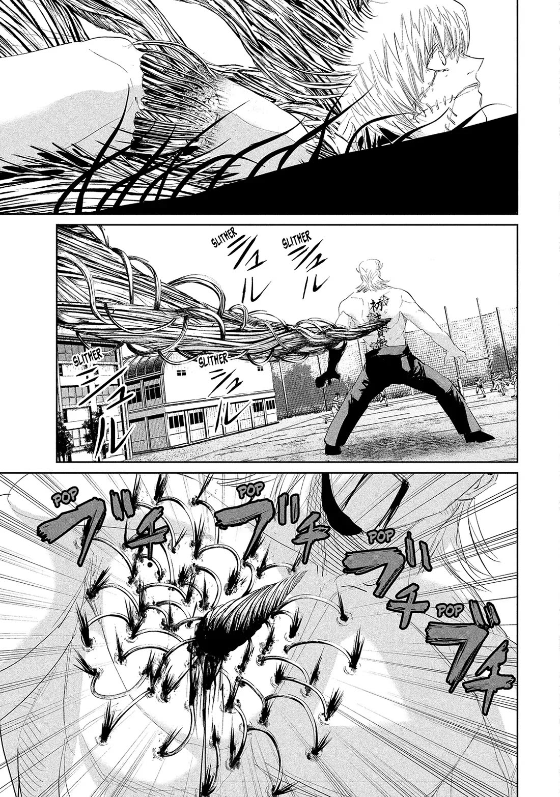 Lili-Men Chapter 42 page 3 - Chapter 42