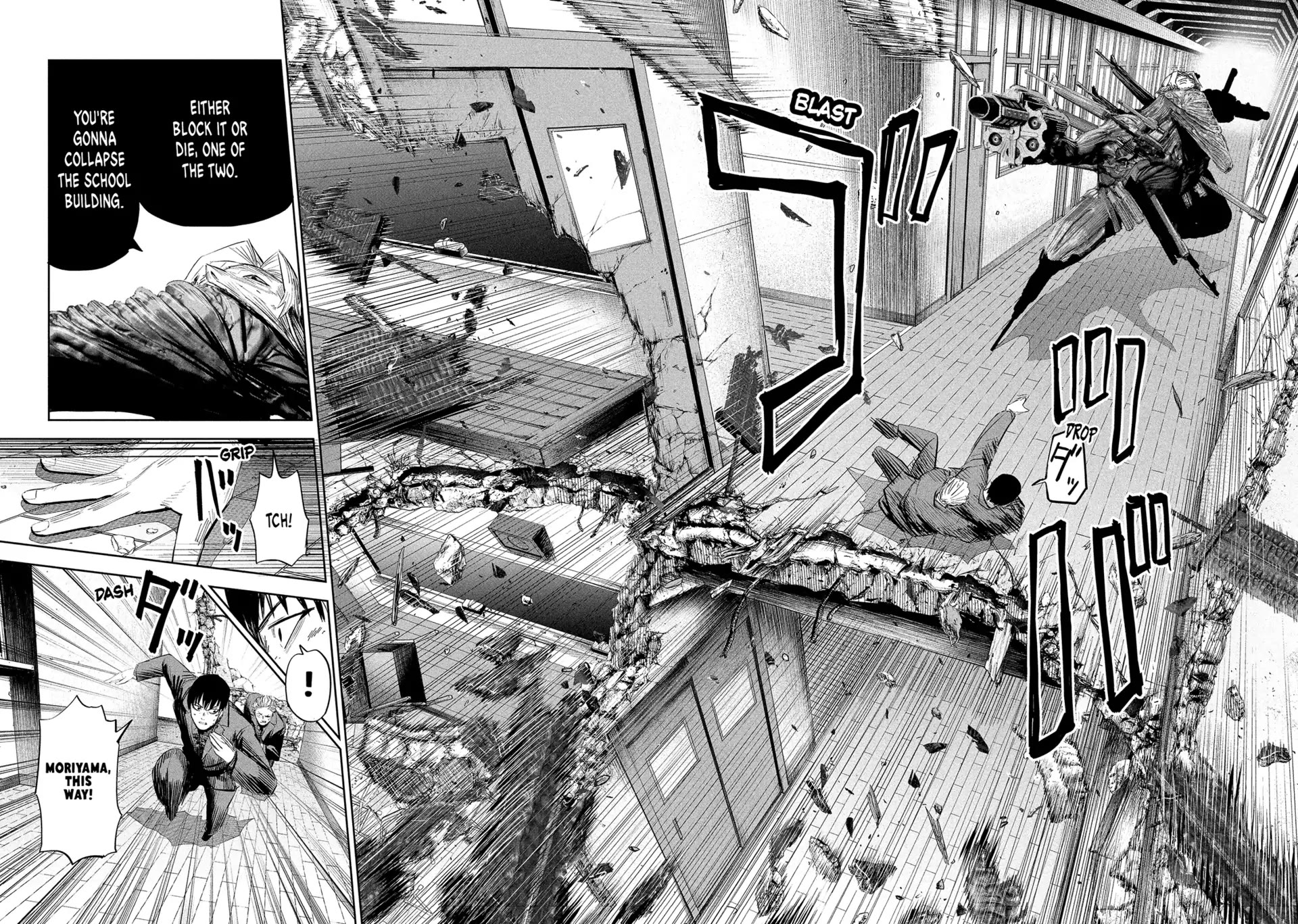 Lili-Men Chapter 43 page 3 - Chapter 43
