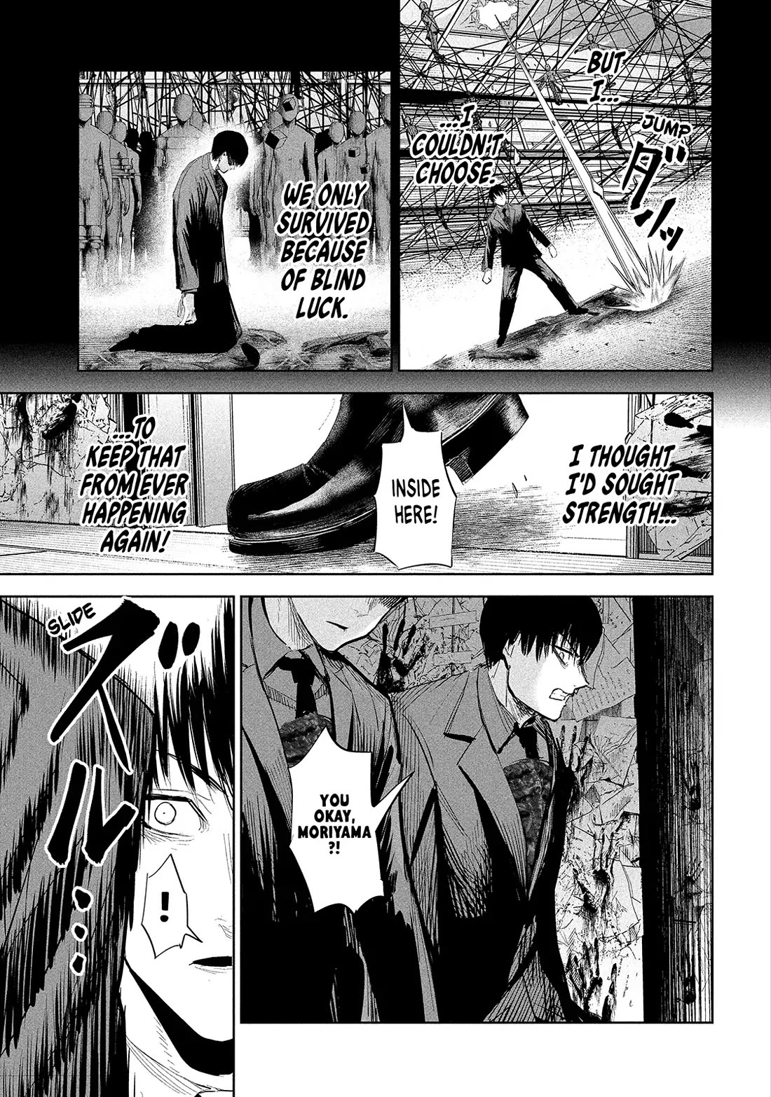 Lili-Men Chapter 43 page 5 - Chapter 43