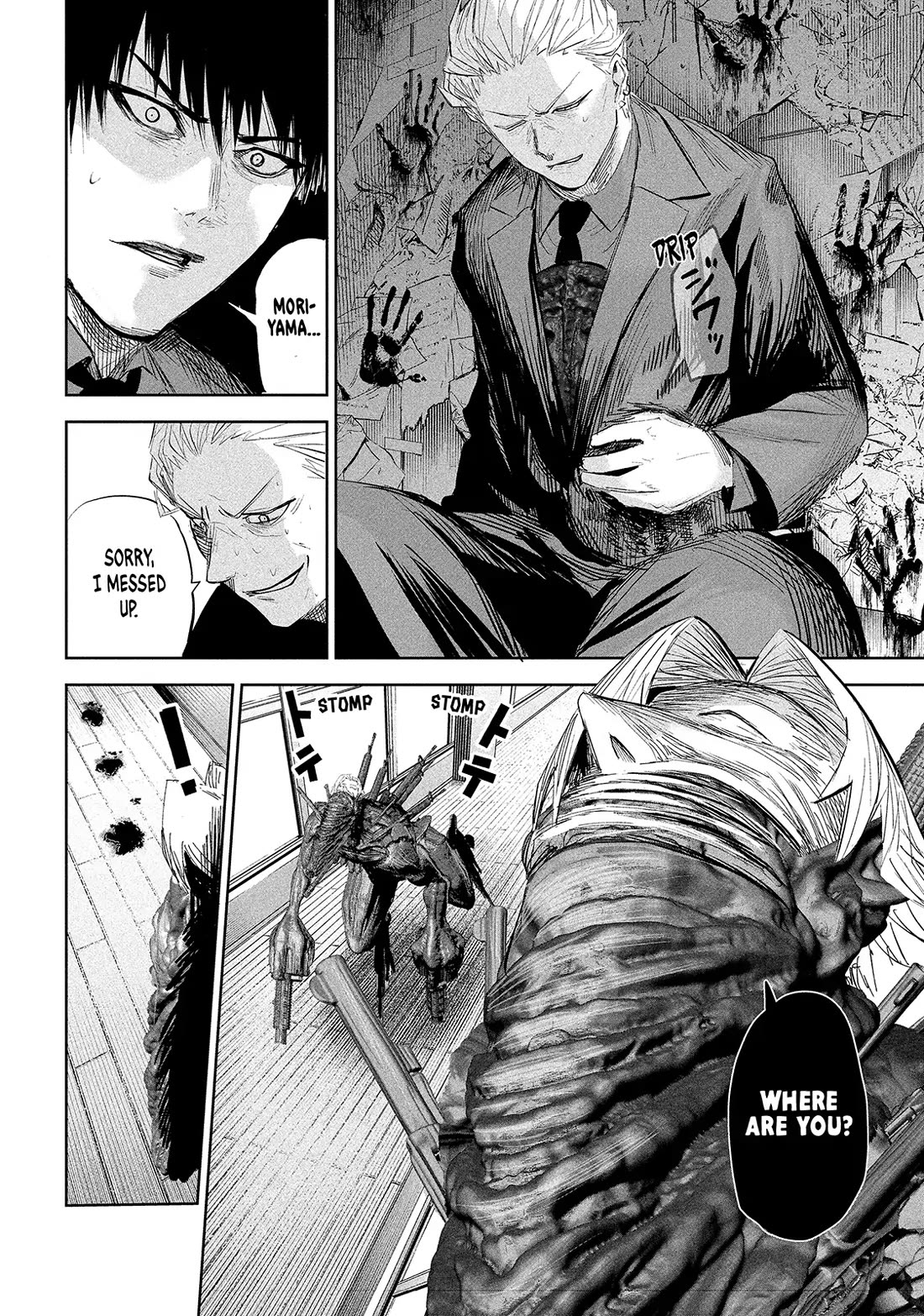 Lili-Men Chapter 43 page 6 - Chapter 43