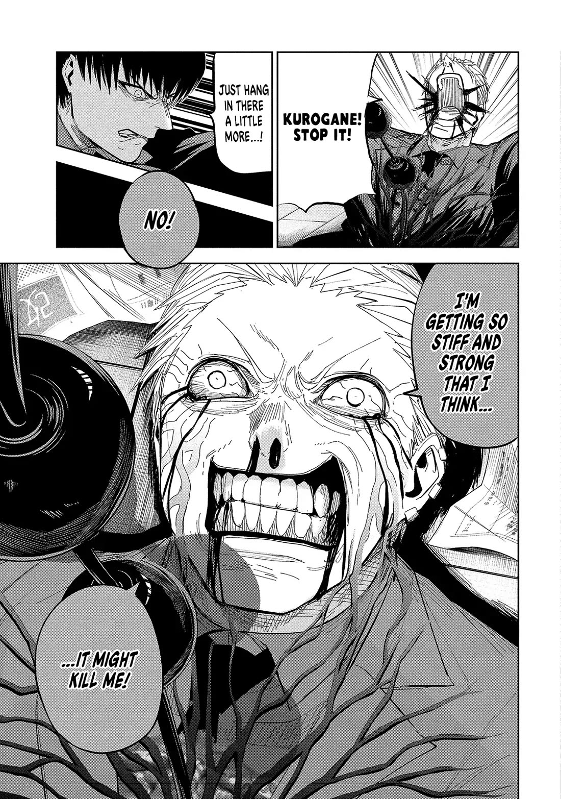 Lili-Men Chapter 44 page 5 - Chapter 44