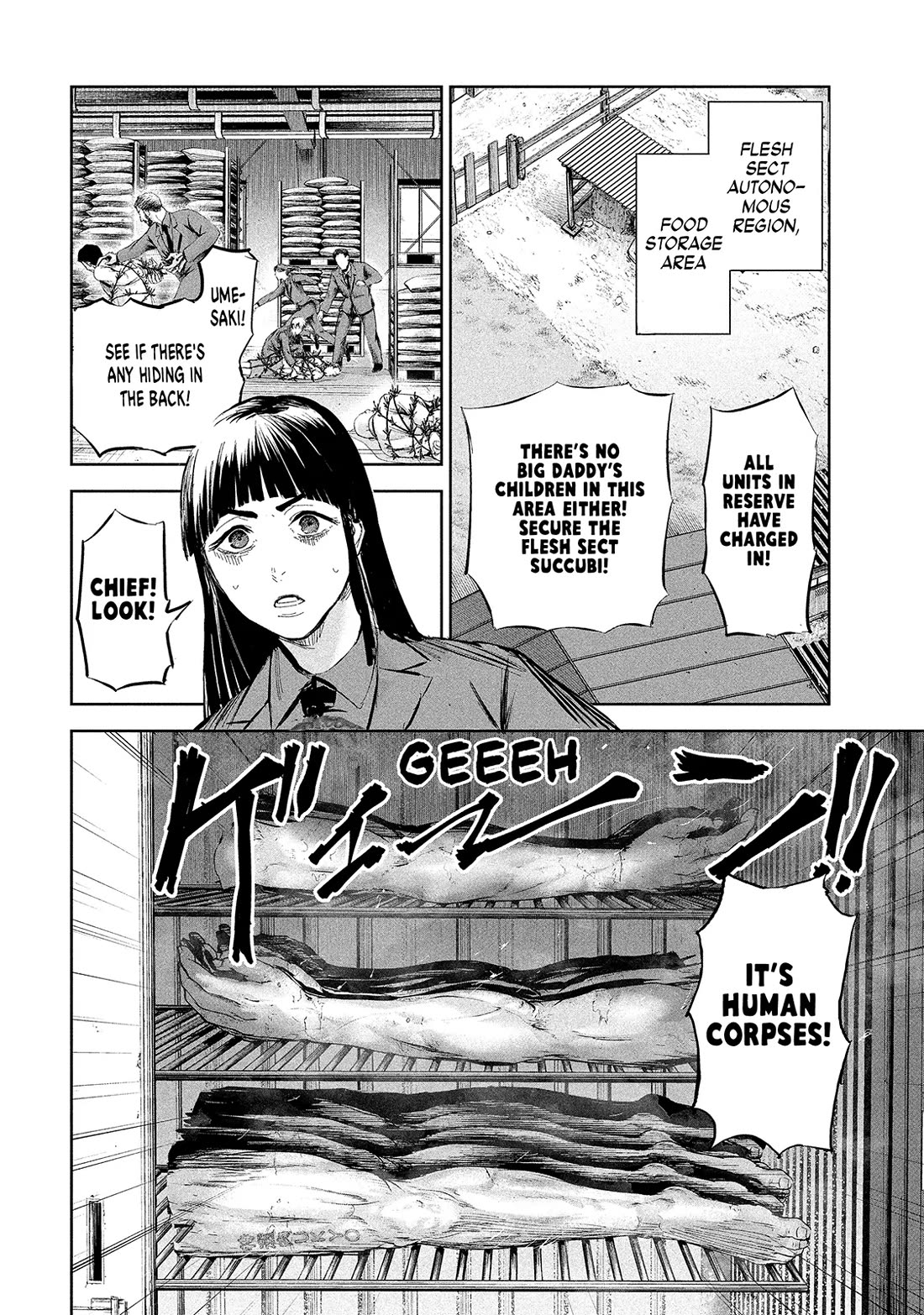 Lili-Men Chapter 45 page 15 - Chapter 45