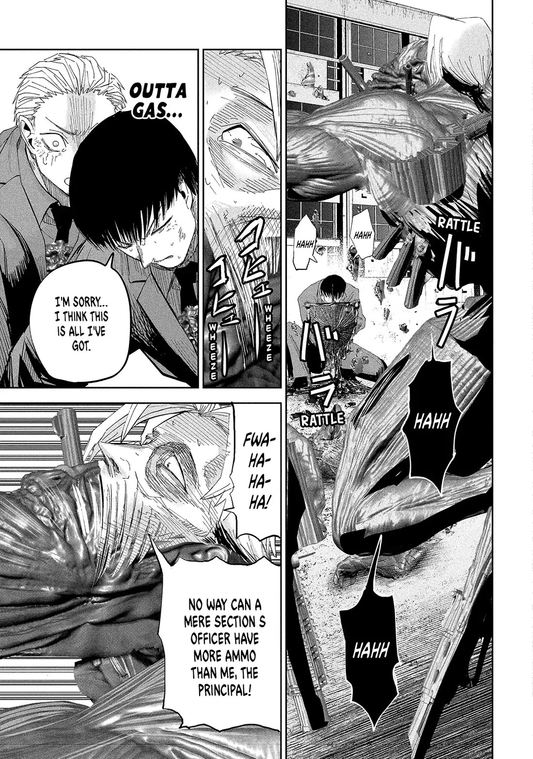 Lili-Men Chapter 45 page 3 - Chapter 45