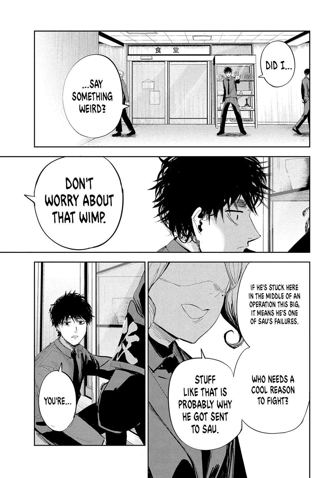 Lili-Men Chapter 47 page 11 - Chapter 47