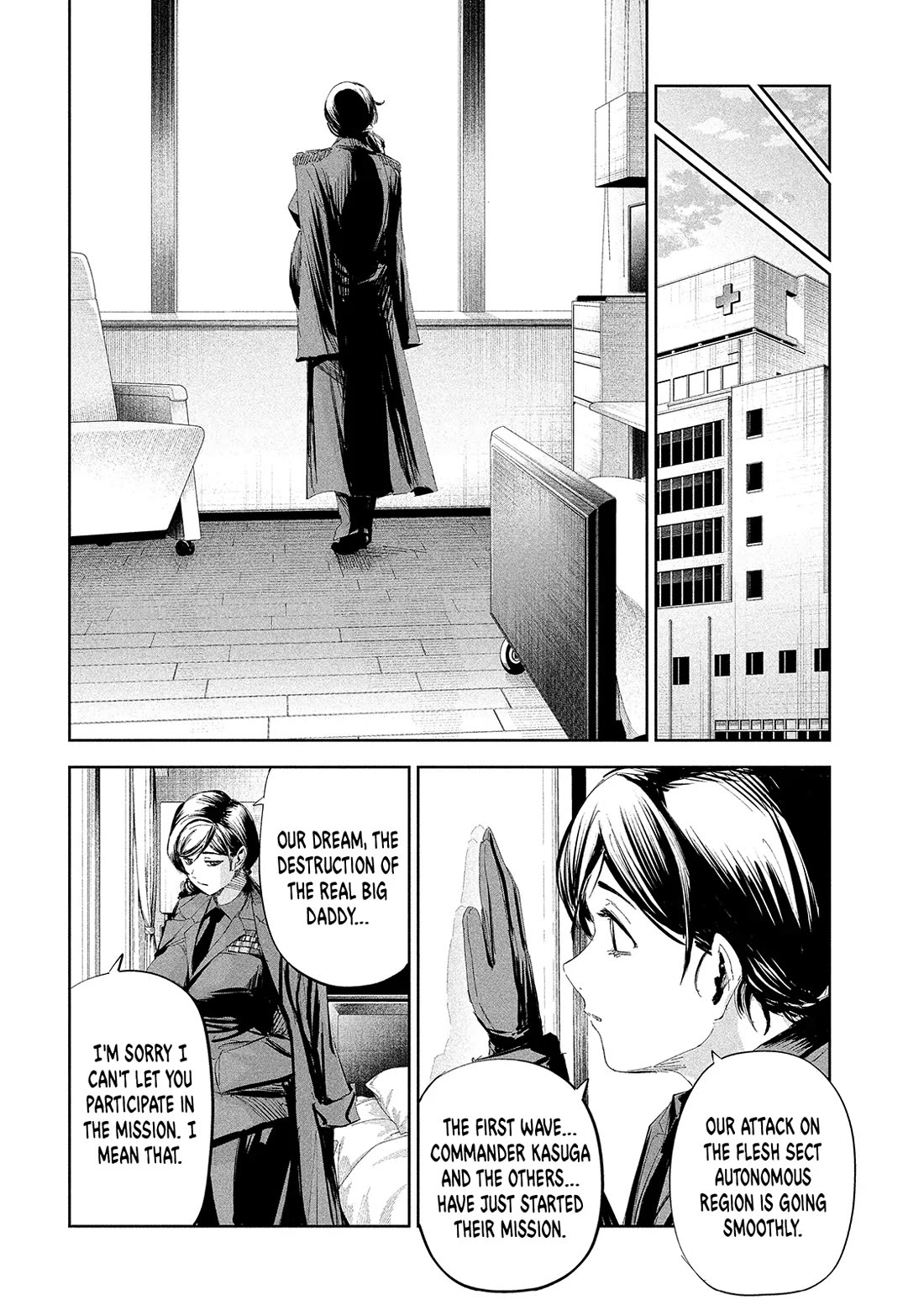 Lili-Men Chapter 49 page 8 - Chapter 49