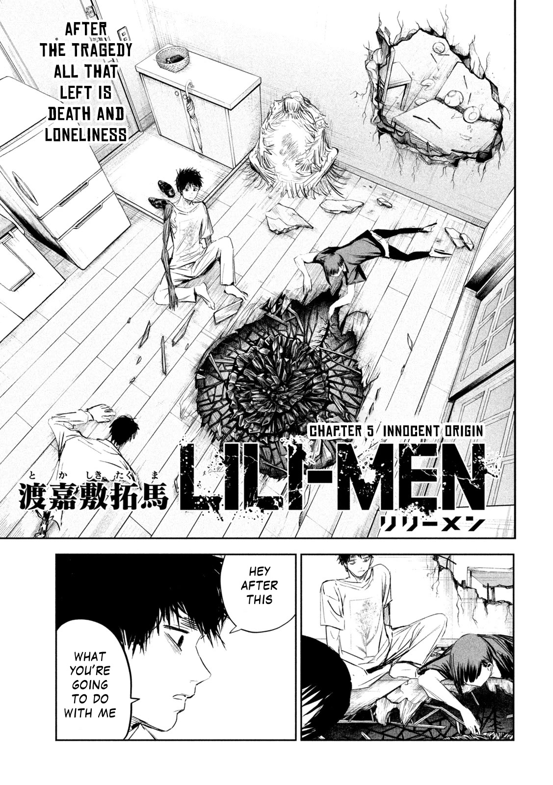 Lili-Men Chapter 5 page 1 - Chapter 5: Innocent Origin