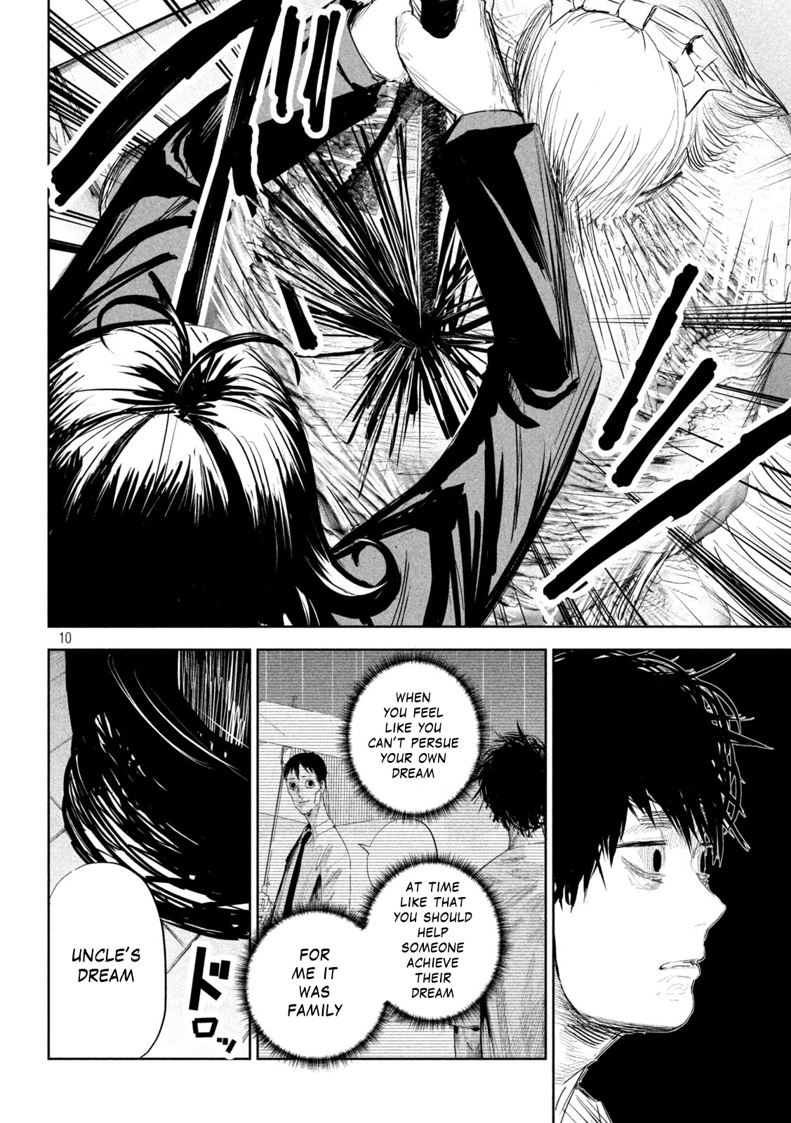 Lili-Men Chapter 5 page 10 - Chapter 5: Innocent Origin