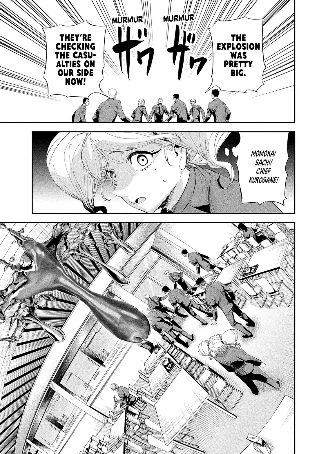 Lili-Men Chapter 50 page 17 - Chapter 50