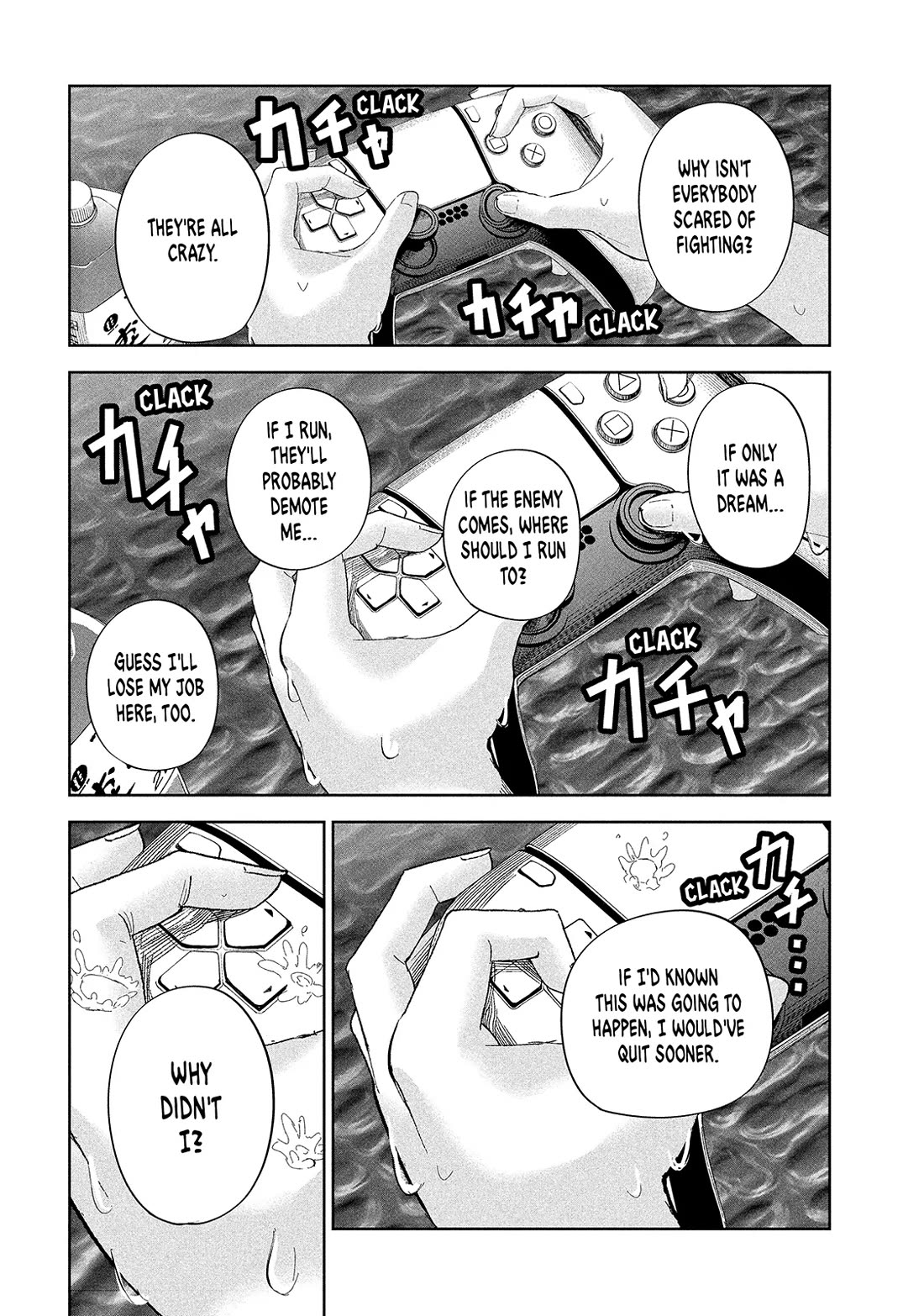 Lili-Men Chapter 51 page 10 - Chapter 51