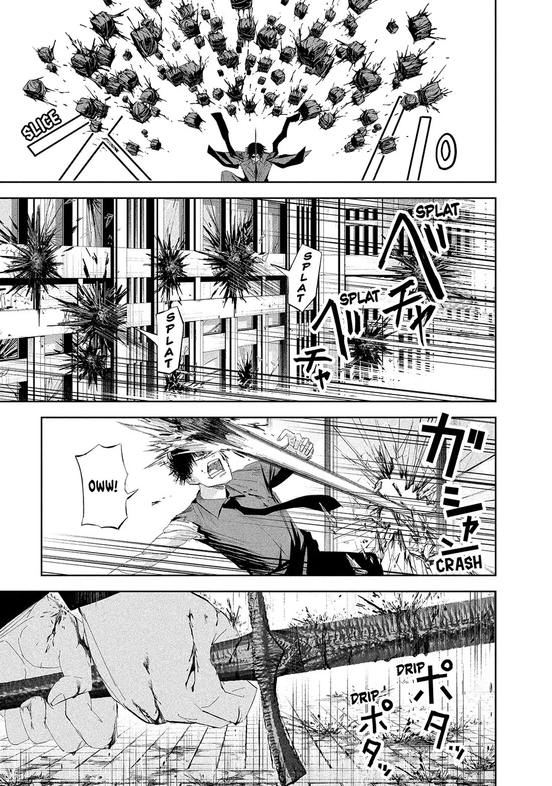 Lili-Men Chapter 52 page 13 - Chapter 52