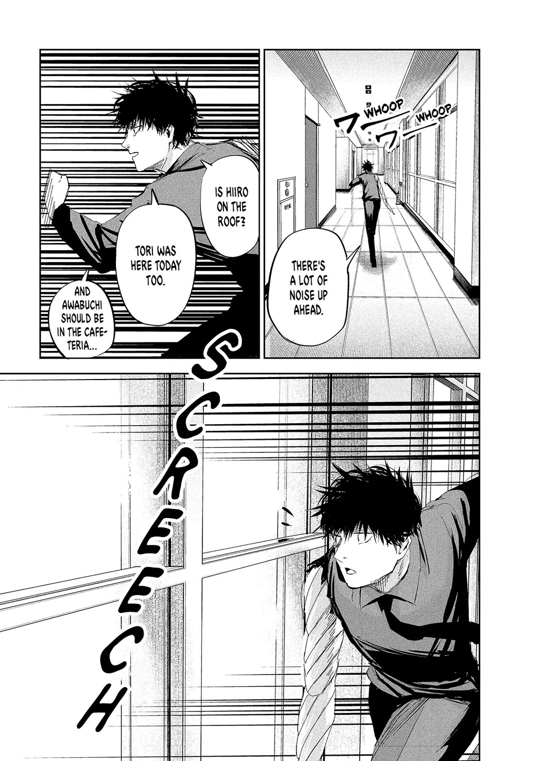 Lili-Men Chapter 52 page 5 - Chapter 52