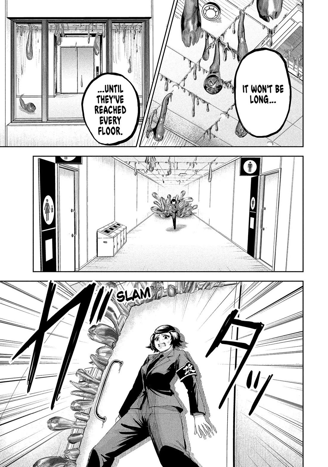 Lili-Men Chapter 55 page 17 - Chapter 55