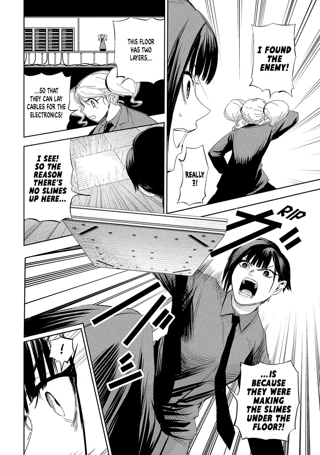 Lili-Men Chapter 56 page 14 - Chapter 56