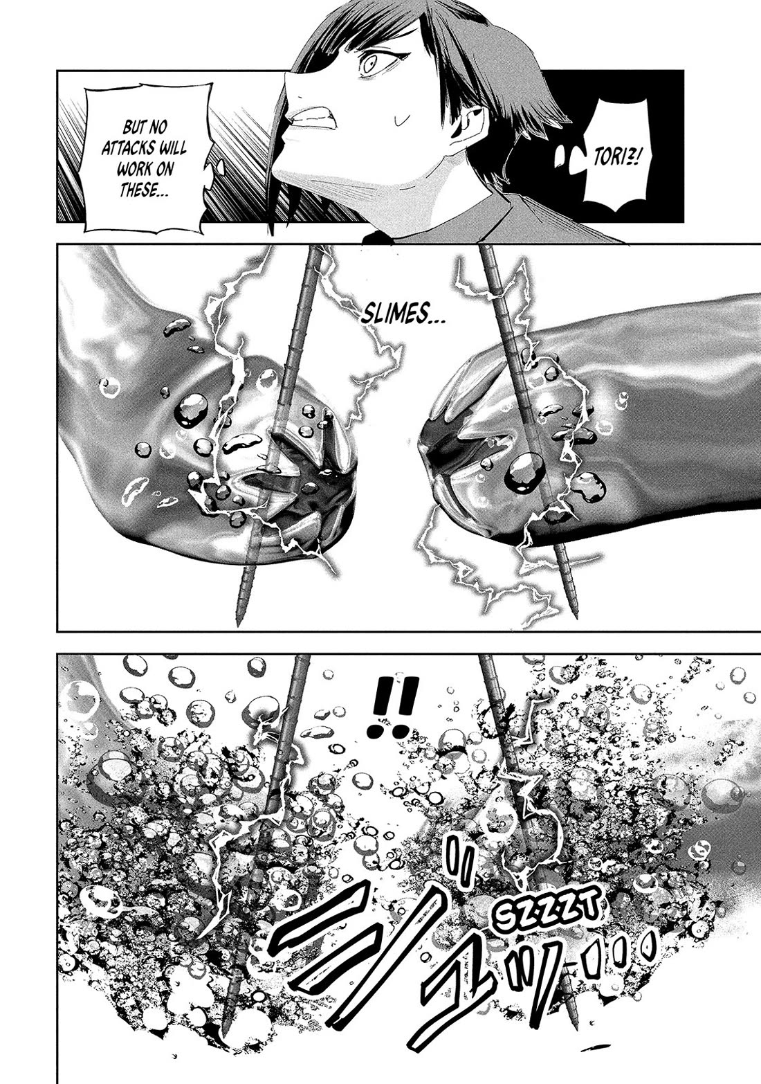Lili-Men Chapter 57 page 18 - Chapter 57