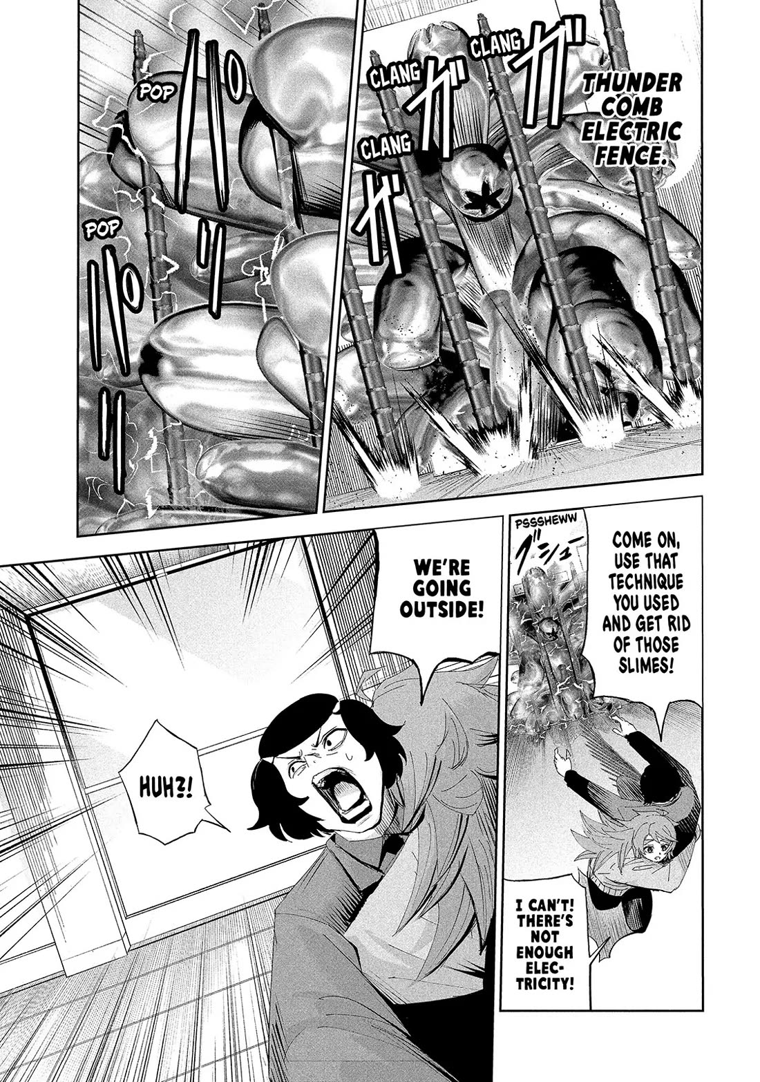 Lili-Men Chapter 57 page 5 - Chapter 57