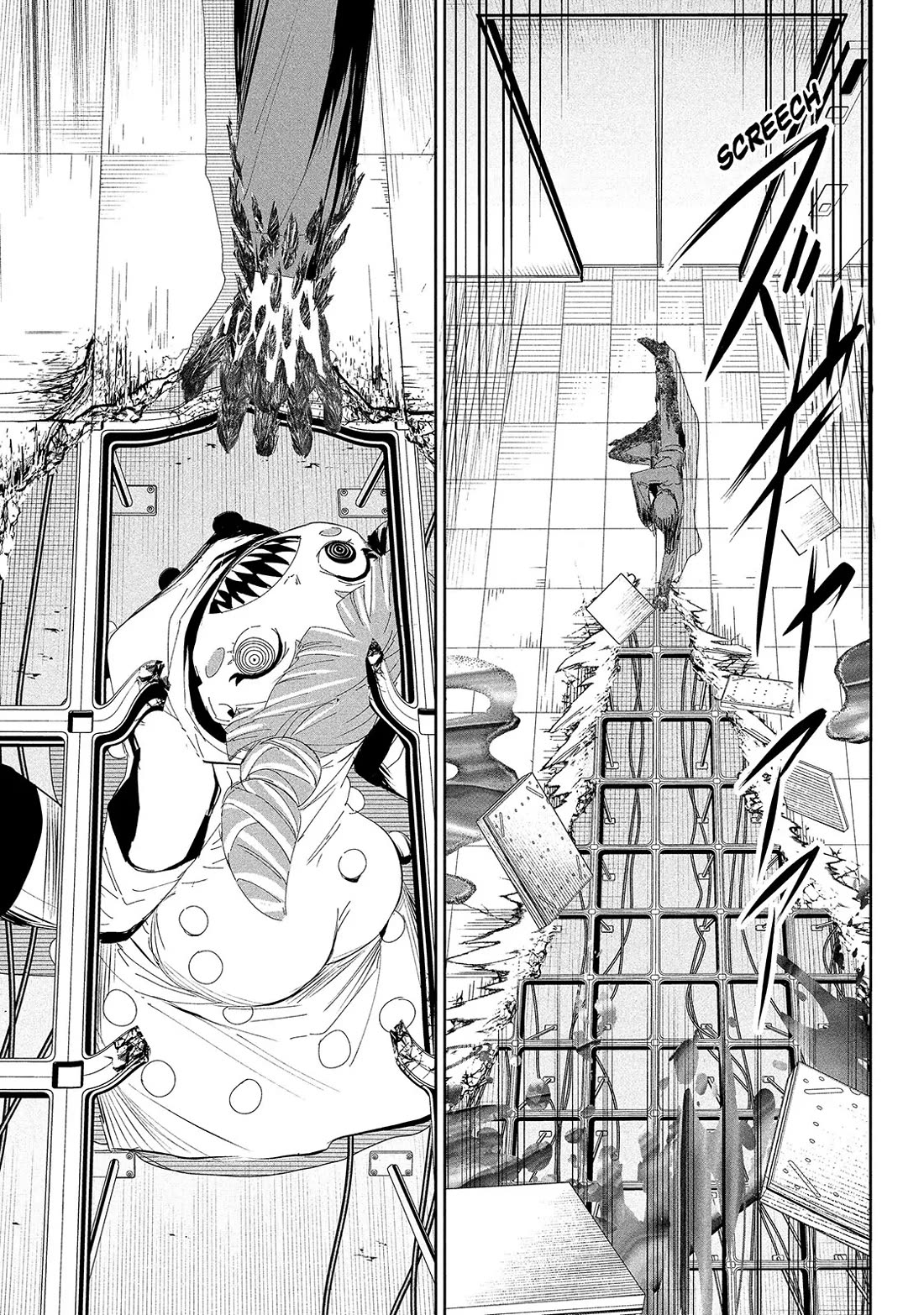 Lili-Men Chapter 58 page 16 - Chapter 58