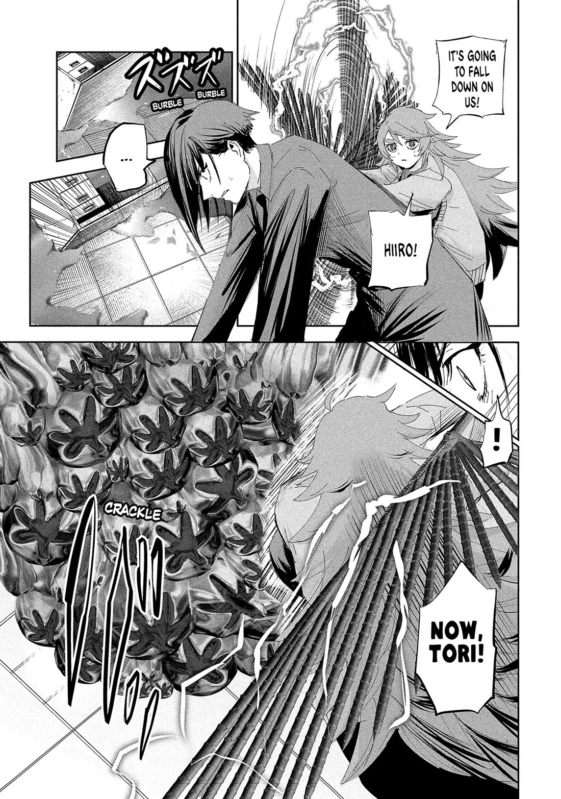 Lili-Men Chapter 58 page 5 - Chapter 58