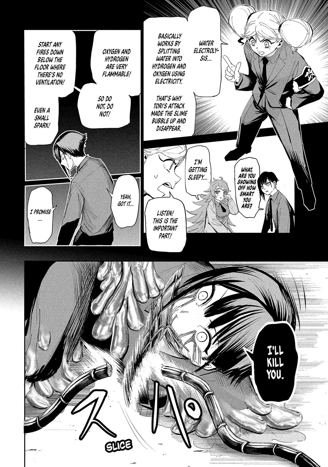 Lili-Men Chapter 59 page 12 - Chapter 59