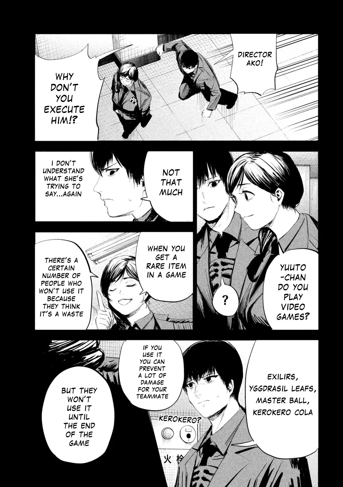 Lili-Men Chapter 6 page 20 - Chapter 6: Declaration of War