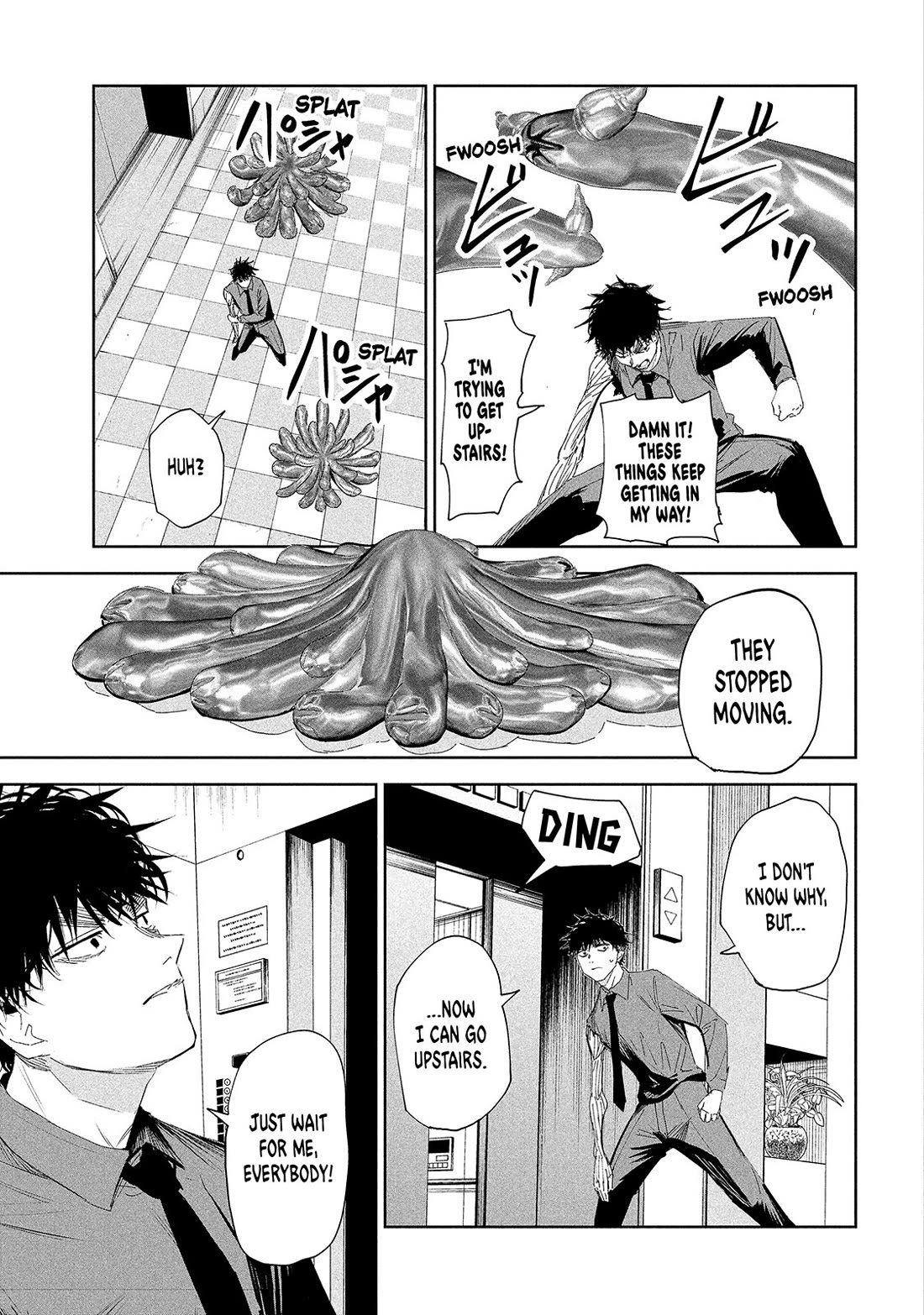 Lili-Men Chapter 60 page 1 - Chapter 60
