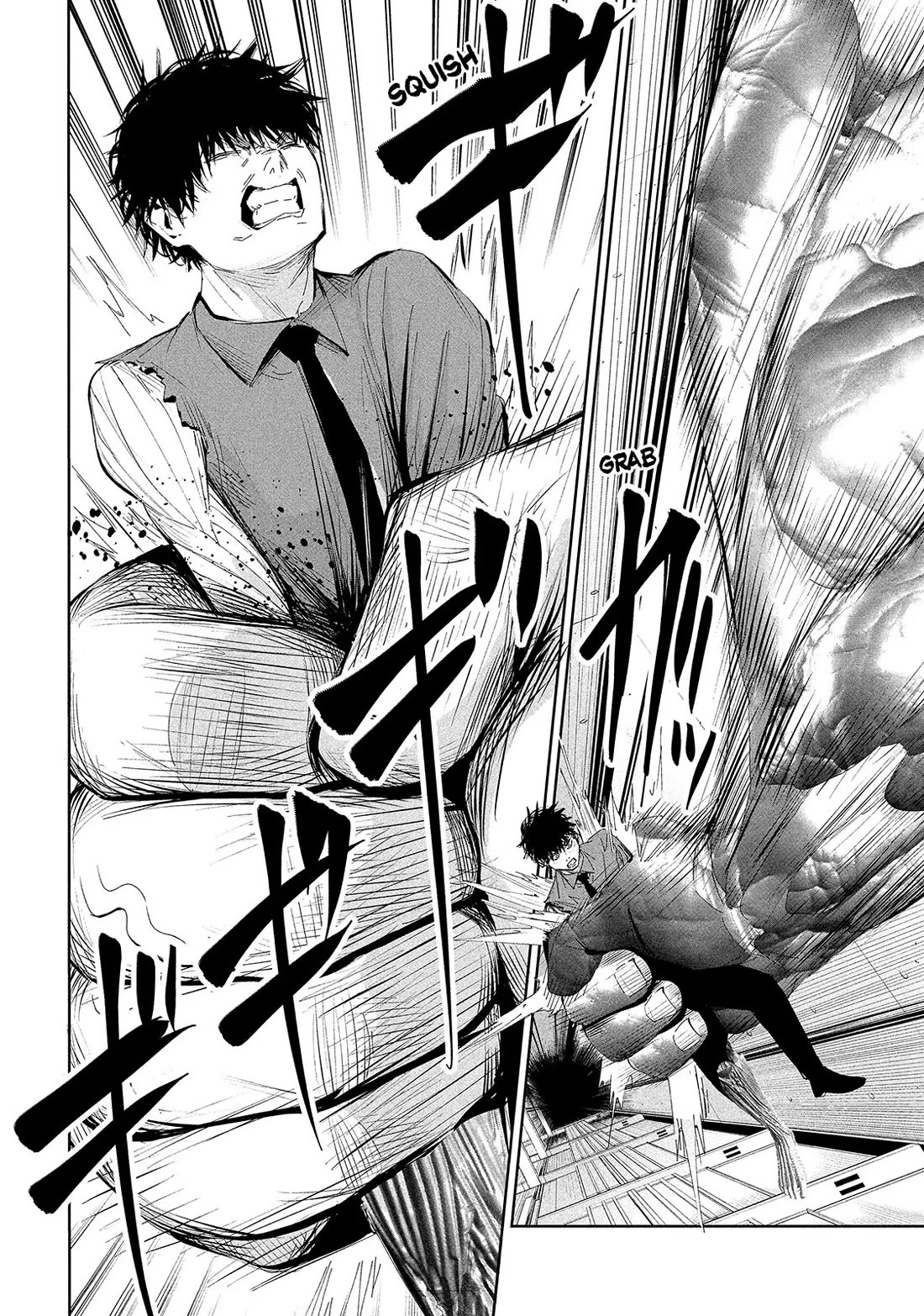 Lili-Men Chapter 60 page 16 - Chapter 60