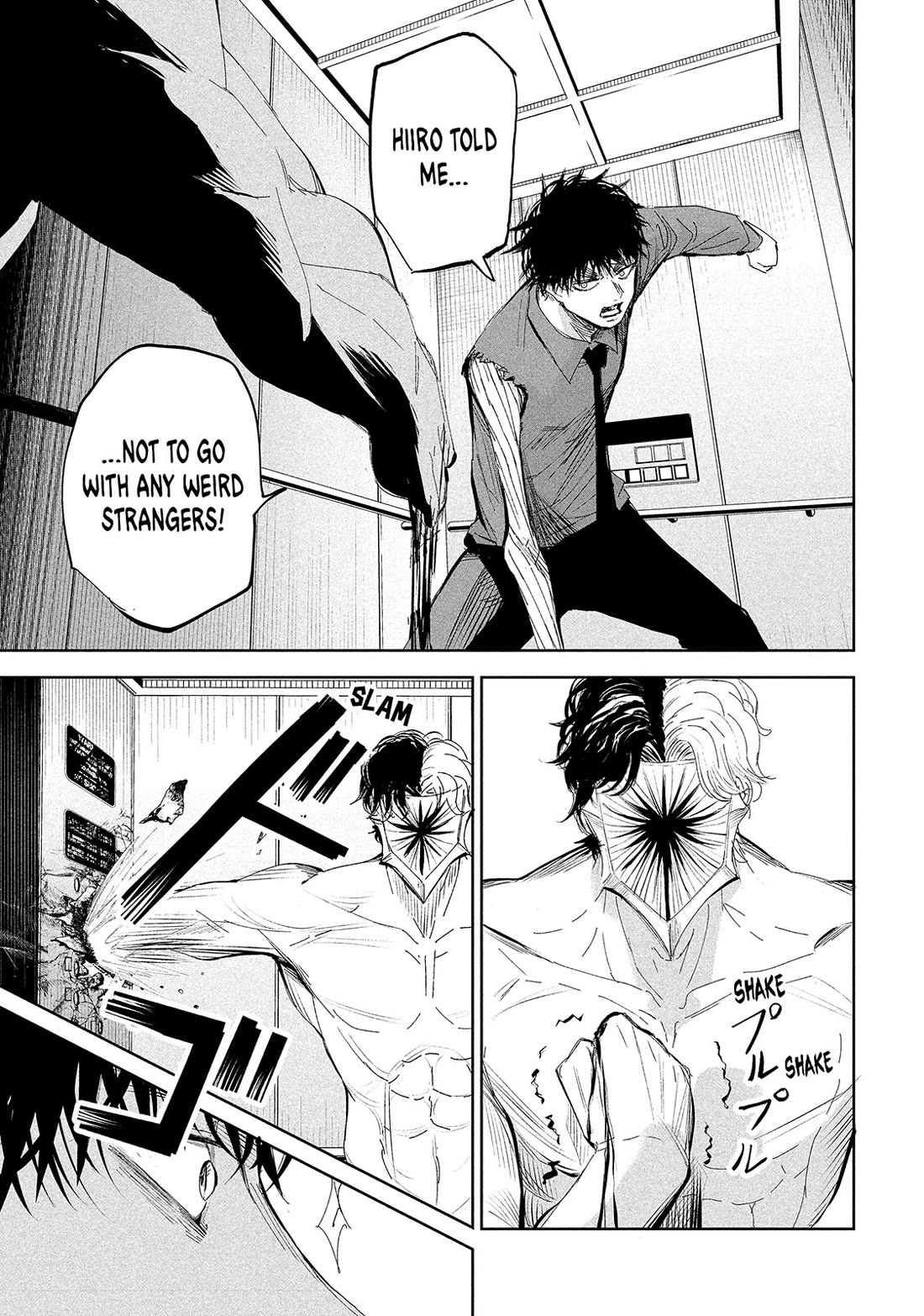 Lili-Men Chapter 60 page 7 - Chapter 60