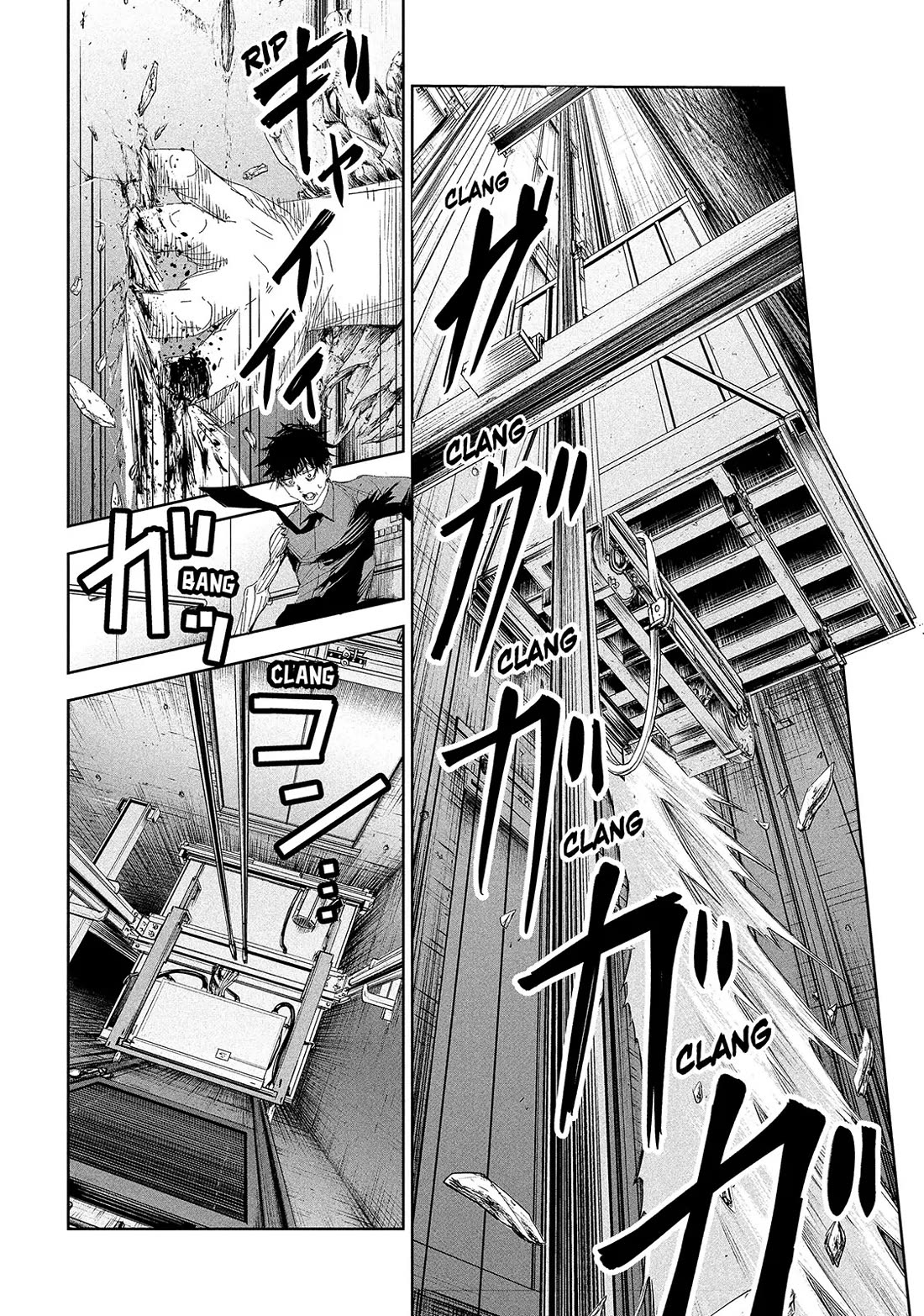 Lili-Men Chapter 60 page 8 - Chapter 60