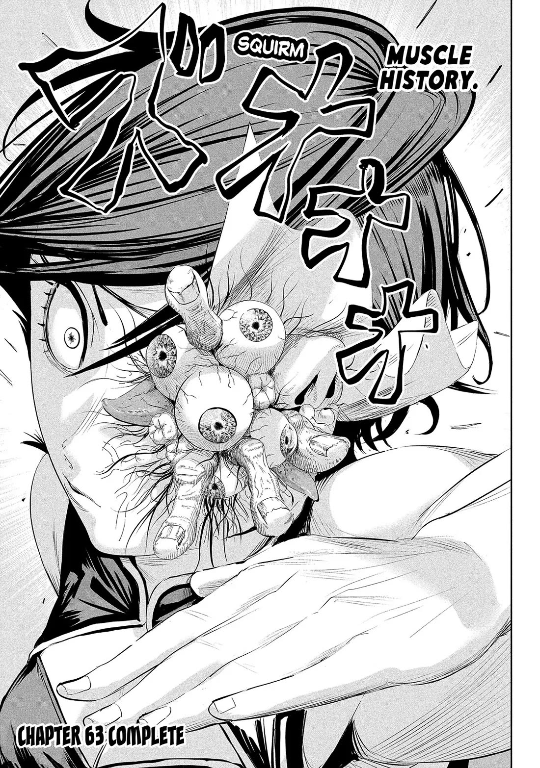 Lili-Men Chapter 63 page 17 - Chapter 63