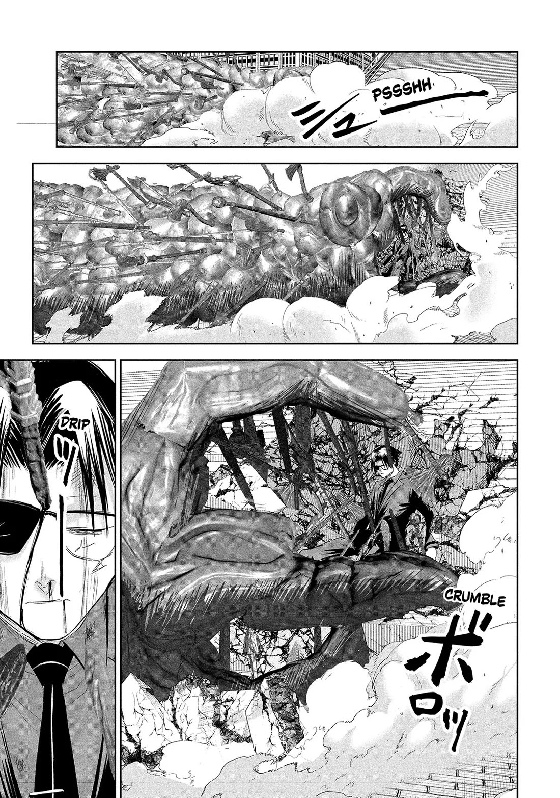 Lili-Men Chapter 65 page 15 - Chapter 65
