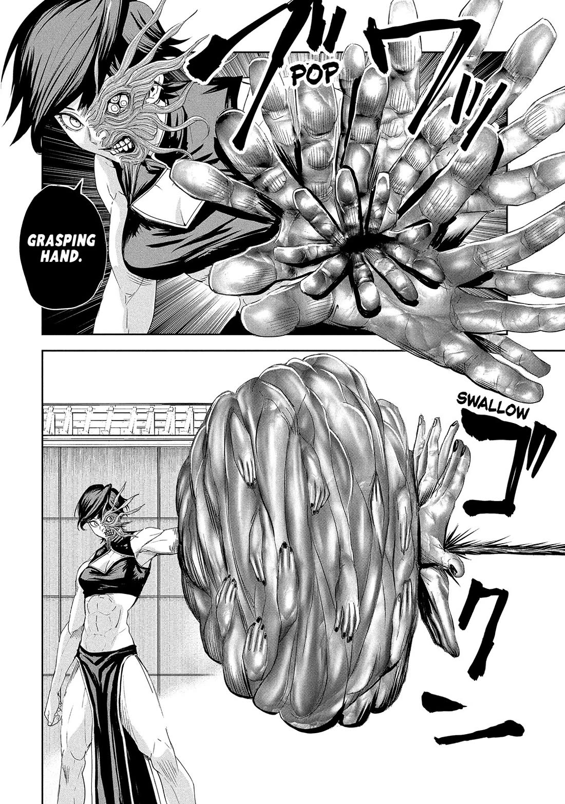 Lili-Men Chapter 66 page 16 - Chapter 66