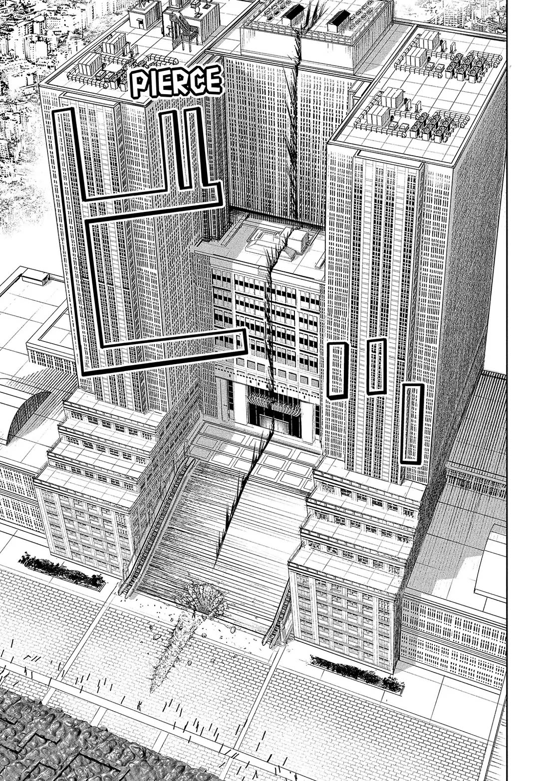 Lili-Men Chapter 66 page 19 - Chapter 66