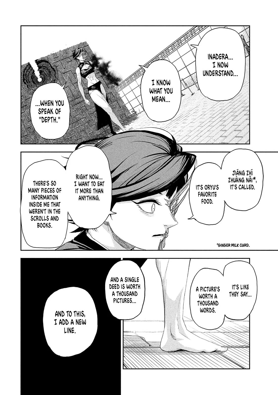 Lili-Men Chapter 66 page 20 - Chapter 66