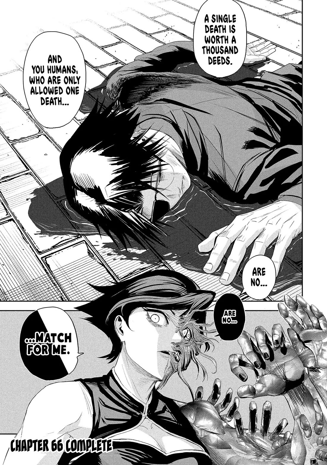 Lili-Men Chapter 66 page 21 - Chapter 66