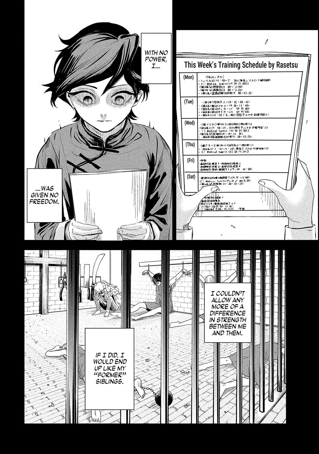 Lili-Men Chapter 66 page 4 - Chapter 66