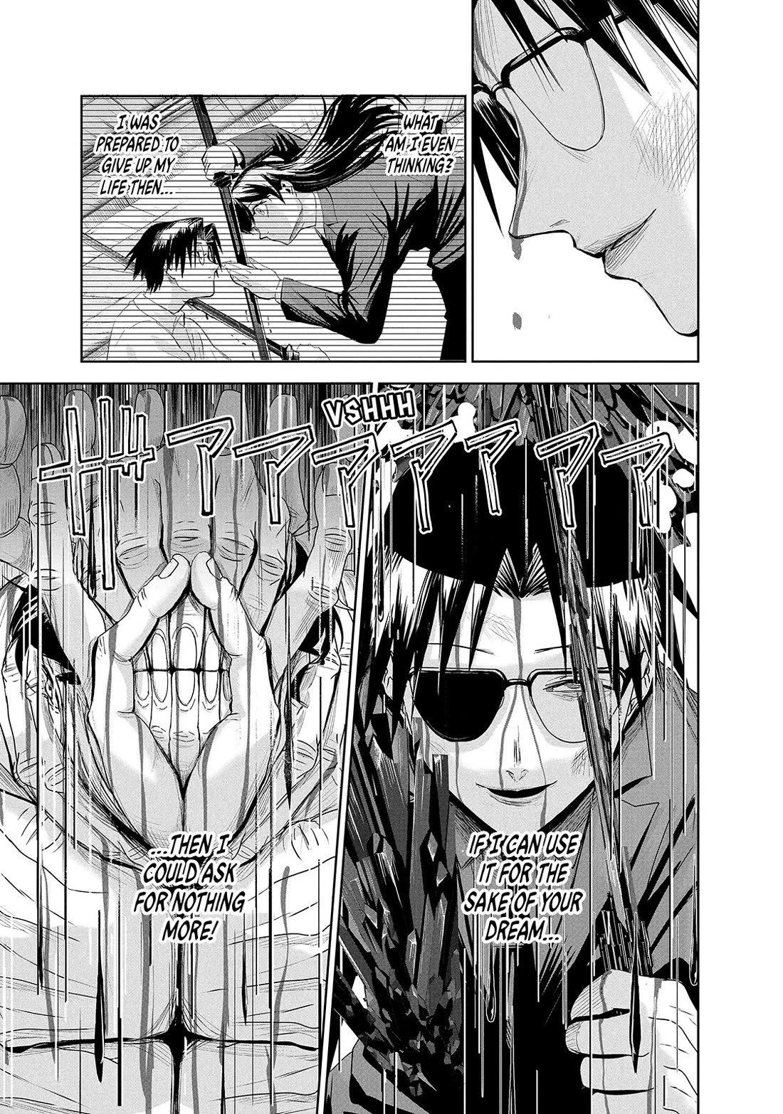 Lili-Men Chapter 69 page 16 - Chapter 69