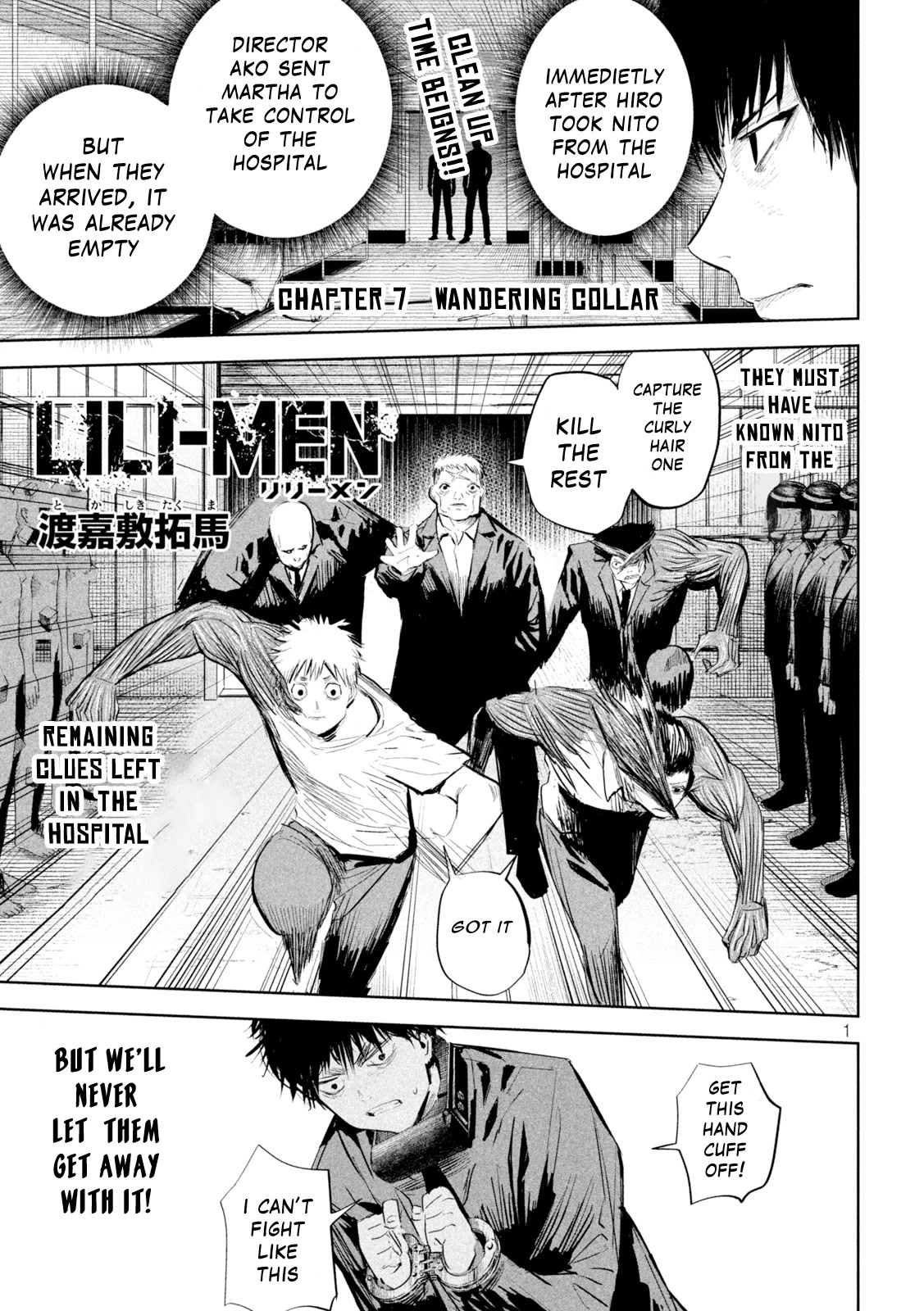 Lili-Men Chapter 7 page 1 - Chapter 7: Wandering Collar
