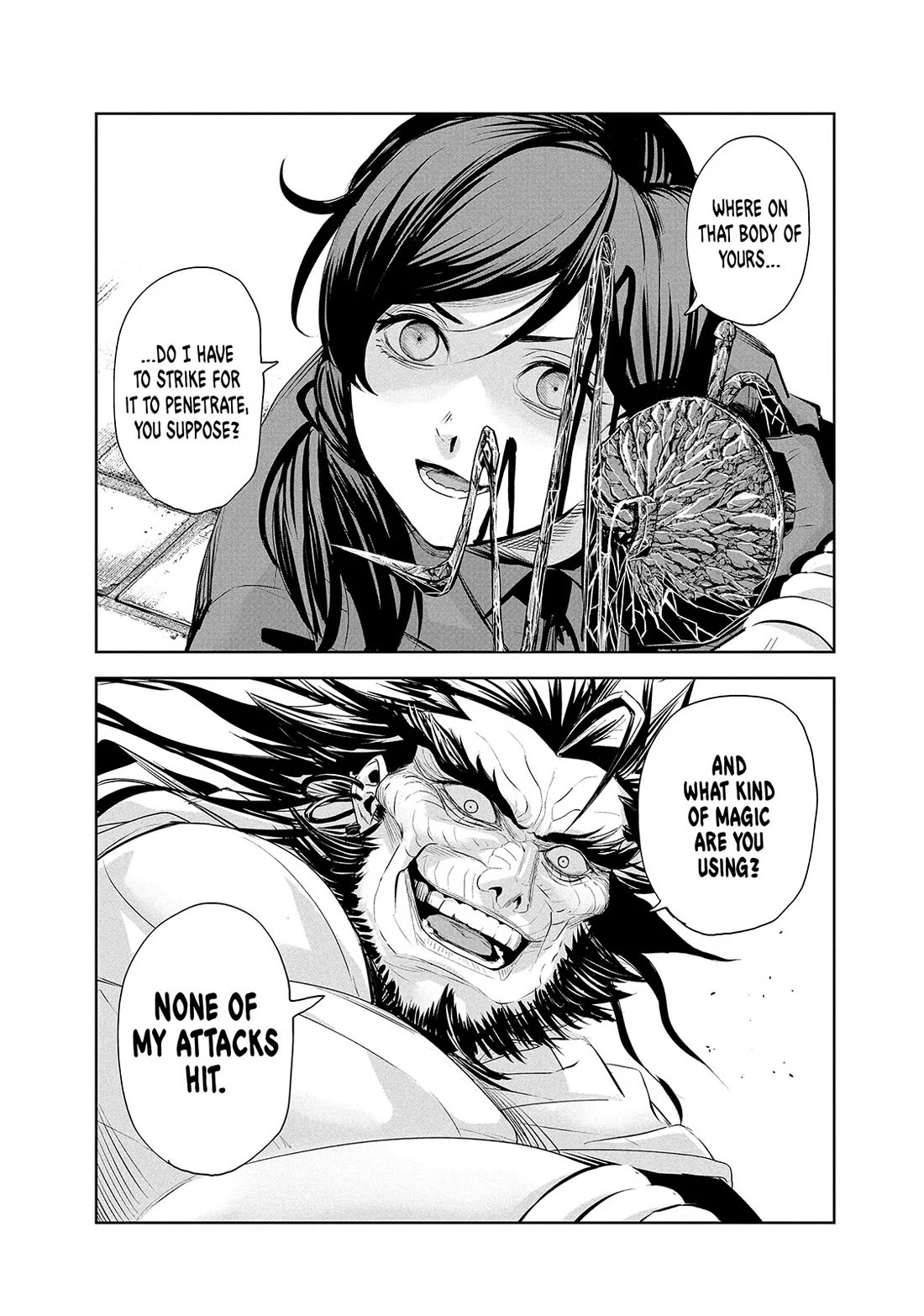 Lili-Men Chapter 70 page 17 - Chapter 70