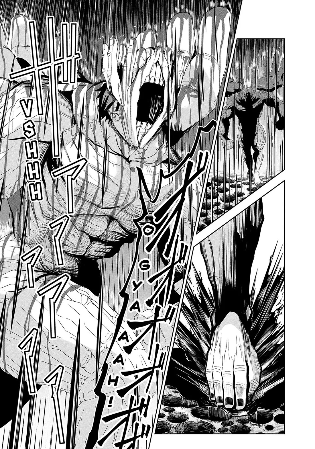 Lili-Men Chapter 70 page 3 - Chapter 70