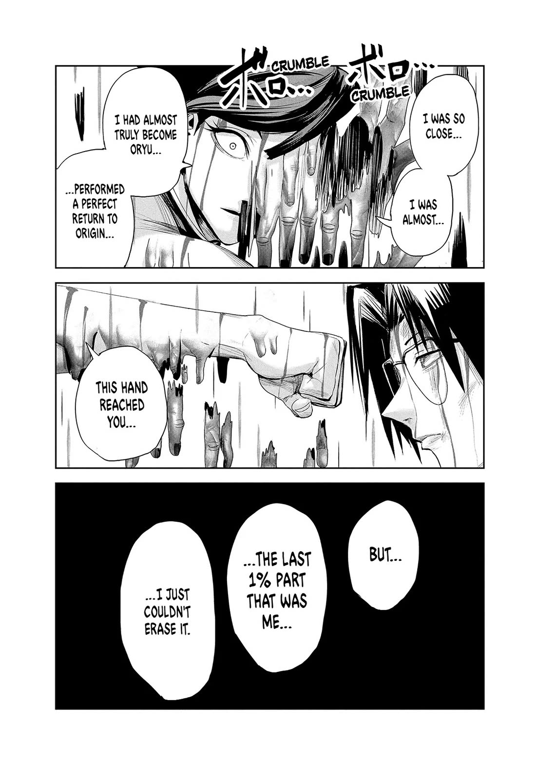 Lili-Men Chapter 70 page 9 - Chapter 70