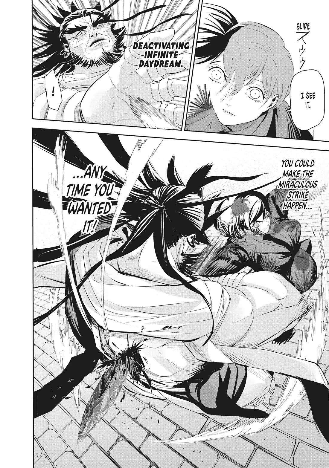 Lili-Men Chapter 72 page 17 - Chapter 72